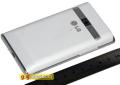 Mobilni telefon LG E400 Optimus L3 (črn) Spletni brskalnik je programska aplikacija za dostop in pregledovanje informacij na internetu