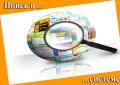 What is a search engine and how does search work?